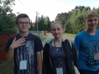 IMG_20170611_185225_1