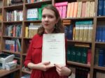 paulina_stypendium_premiera