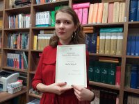 paulina_stypendium_premiera