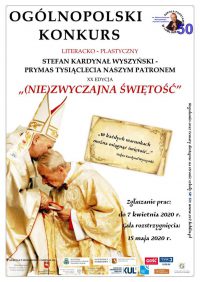 plakat_niezwyczajna_swietosc